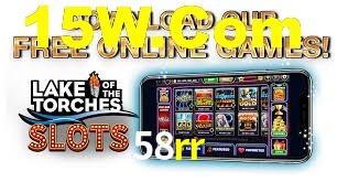 58rr.com
